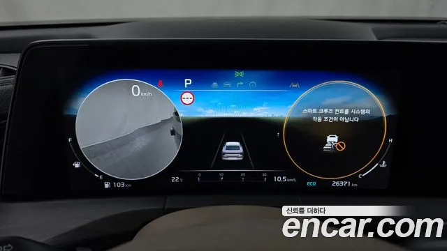 Kia K8 2022 thumb 8