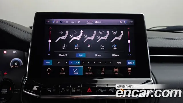 Jeep Compass 2022 thumb 12
