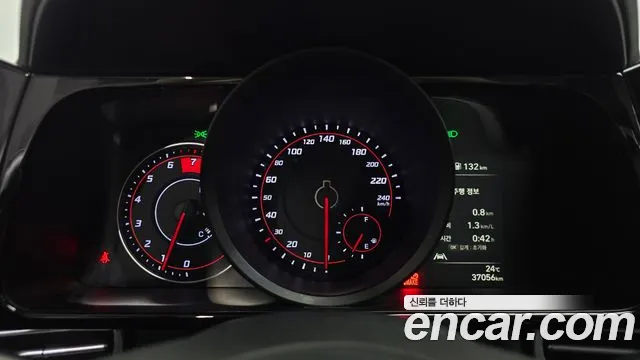Hyundai Avante 2023 thumb 8