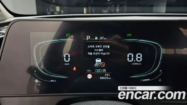 Kia Sportage 2021 thumb 8