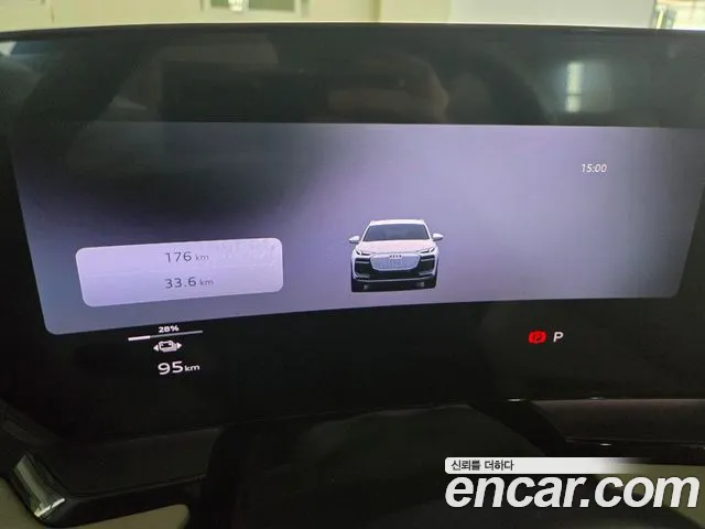 Audi Q6 e-tron 2026 thumb 8