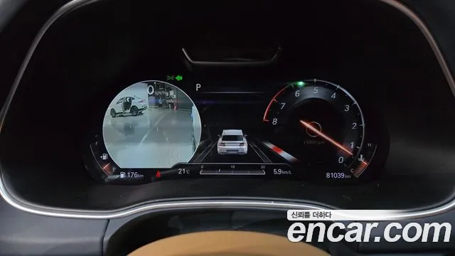Genesis GV80 2020 thumb 7