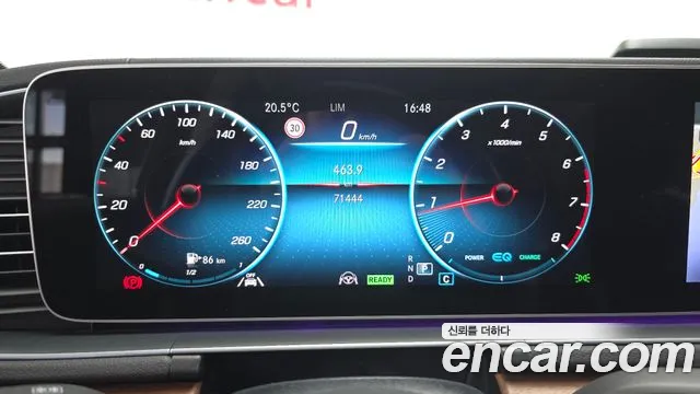 Mercedes-Benz GLE 2021 thumb 7