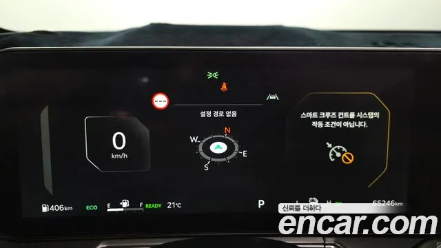 Kia Sorento 2025 thumb 8