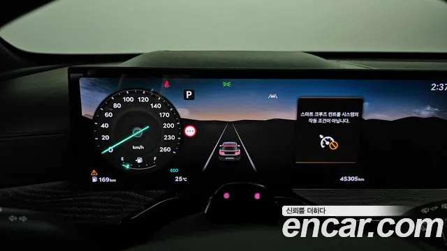 Genesis GV80 2025 thumb 8