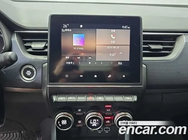 Renault-KoreaSamsung Arkana 2020 thumb 10