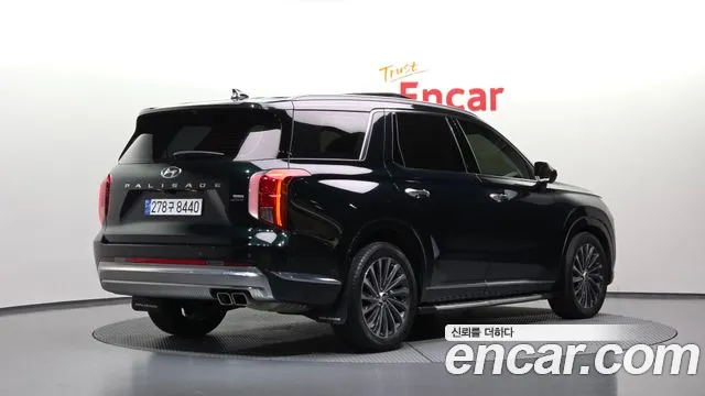 Hyundai Palisade 2023 thumb 2