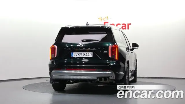 Hyundai Palisade 2023 thumb 4