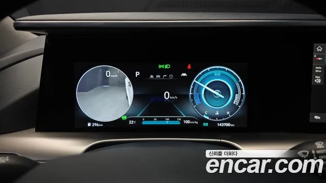 Hyundai Nexo 2021 thumb 8