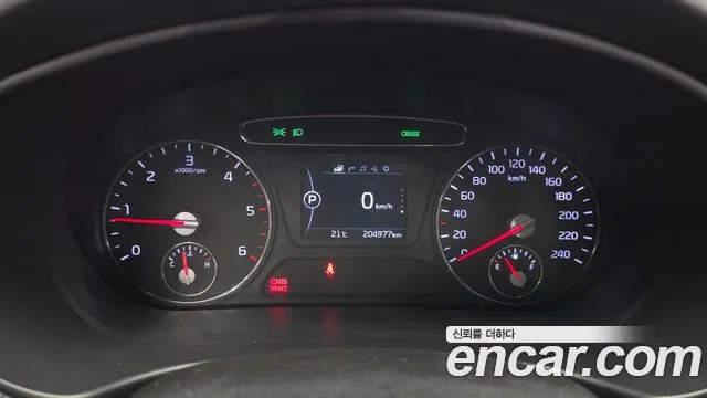 Kia Sorento 2015 thumb 8