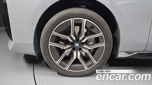 BMW 7-Series 2024 thumb 5