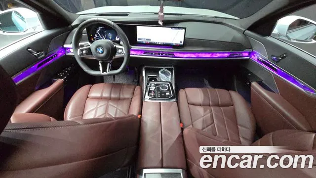BMW 7-Series 2024 thumb 7