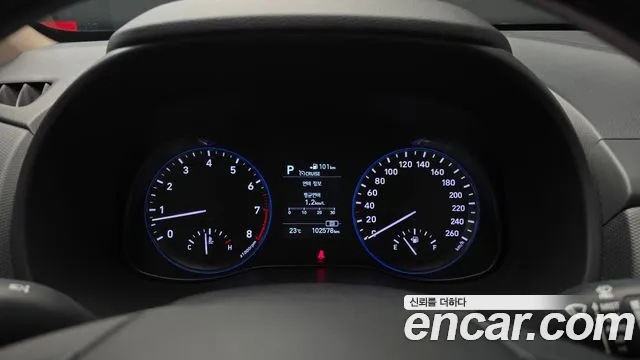 Hyundai Kona 2017 thumb 8