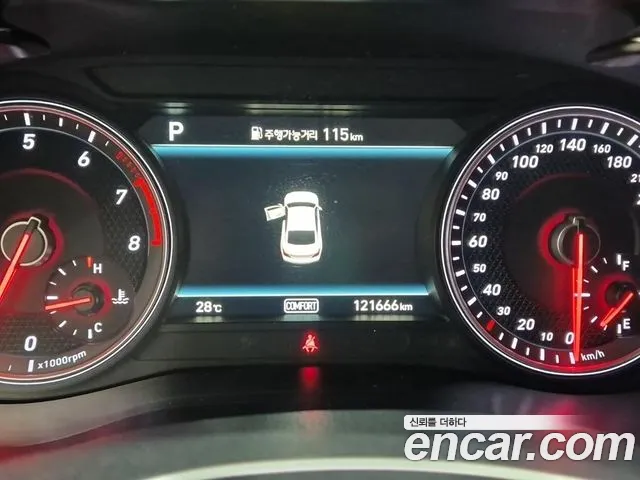 Genesis G70 2020 thumb 6
