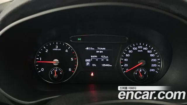 Kia Sorento 2017 thumb 8