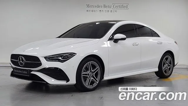 Mercedes-Benz CLA 2024 thumb 12