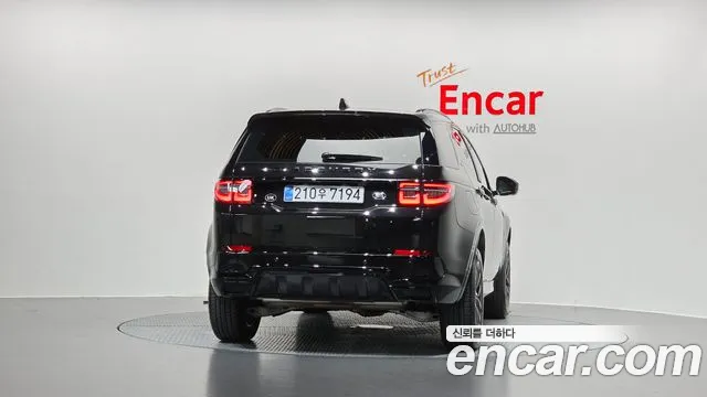 Land Rover Discovery Sport 2025 thumb 3