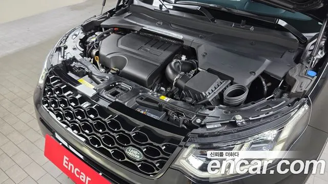 Land Rover Discovery Sport 2025 thumb 5