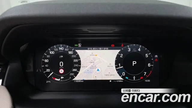 Land Rover Discovery Sport 2025 thumb 7