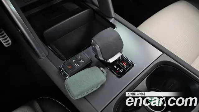 Land Rover Discovery Sport 2025 thumb 8