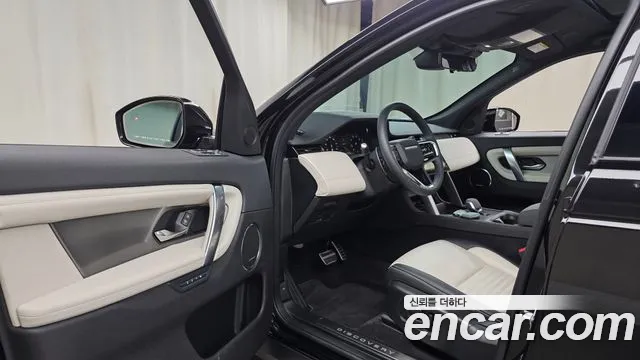 Land Rover Discovery Sport 2025 thumb 9
