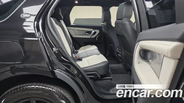 Land Rover Discovery Sport 2025 thumb 10