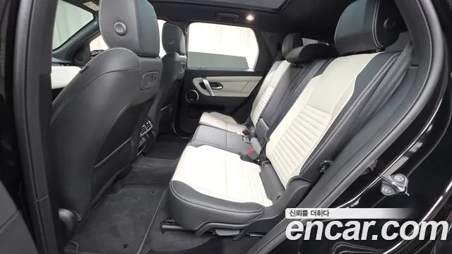 Land Rover Discovery Sport 2025 thumb 11