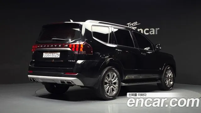 Kia Mohave 2020 thumb 2