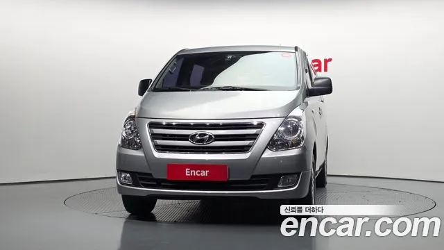 Hyundai Starex 2016 thumb 3