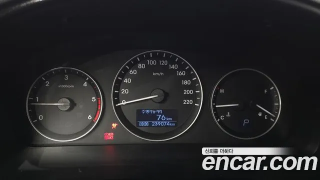 Hyundai Starex 2016 thumb 8