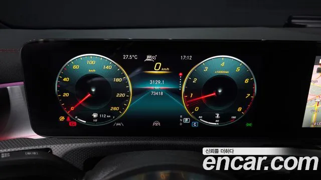 Mercedes-Benz CLA 2022 thumb 8