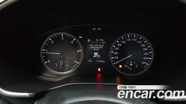 Hyundai Santa Fe 2018 thumb 8