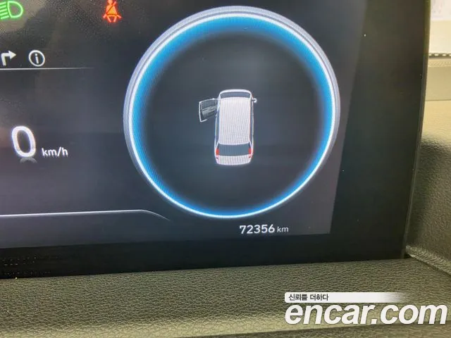 Hyundai Staria 2024 thumb 8