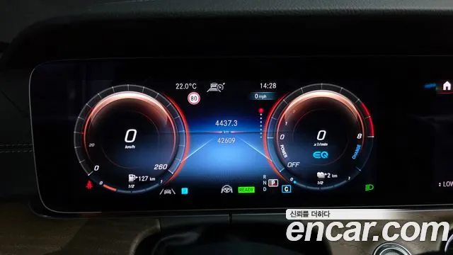 Mercedes-Benz E-Класс 2022 thumb 8