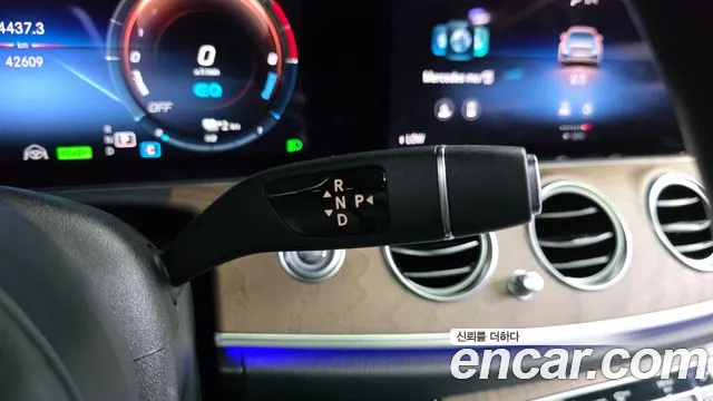 Mercedes-Benz E-Класс 2022 thumb 9