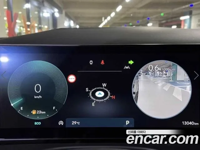 Hyundai Tucson 2025 thumb 7
