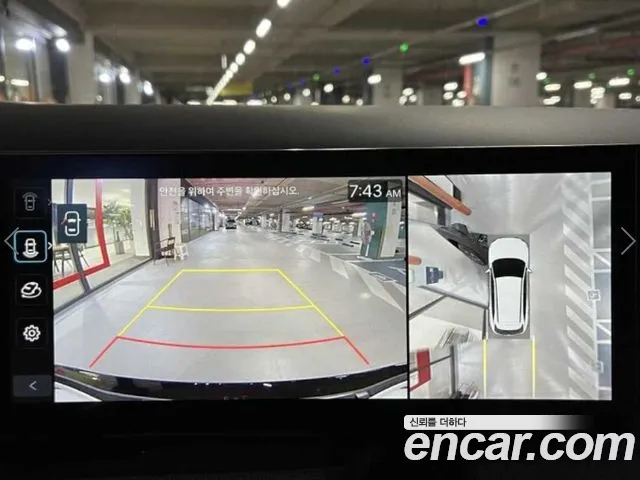 Hyundai Tucson 2025 thumb 9
