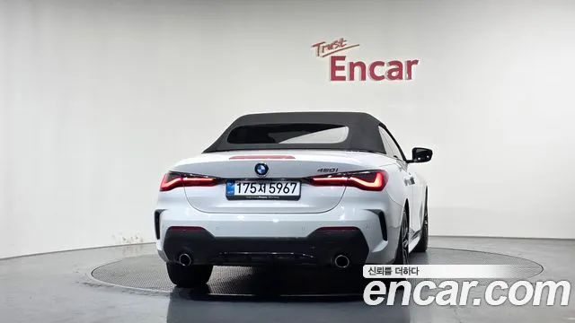 BMW 4-Series 2024 thumb 4