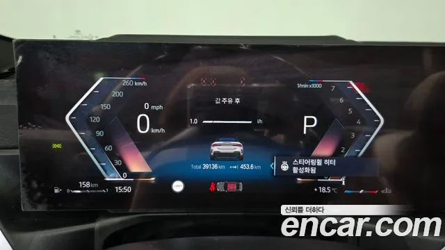 BMW 4-Series 2024 thumb 8