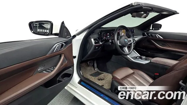 BMW 4-Series 2024 thumb 10