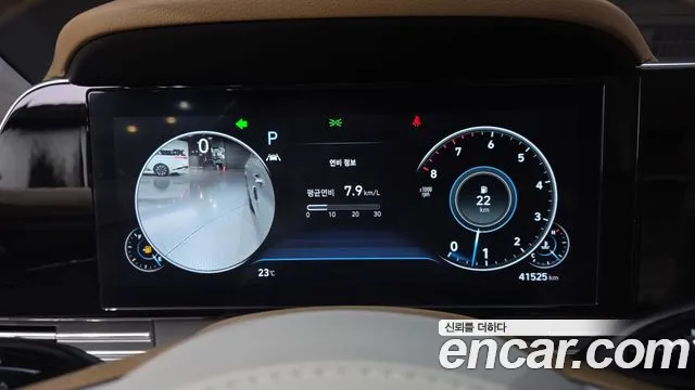 Hyundai Grandeur 2022 thumb 8