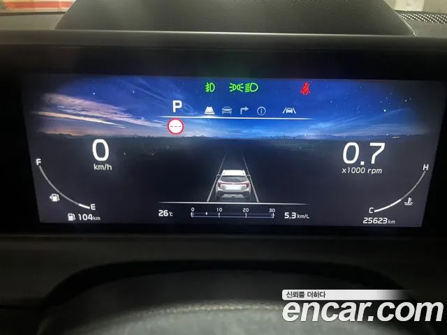 Kia Seltos 2023 thumb 8