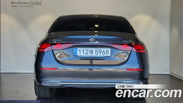 Mercedes-Benz E-Класс 2024 thumb 2