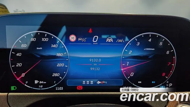 Mercedes-Benz E-Класс 2024 thumb 8