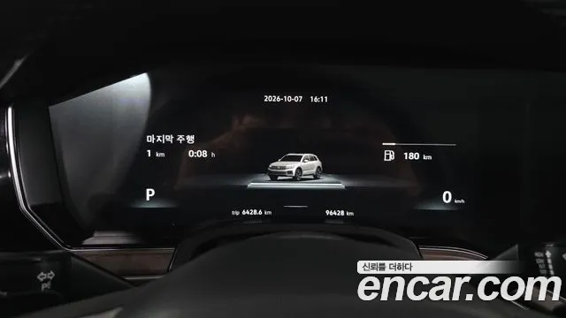 Volkswagen Touareg 2024 thumb 8