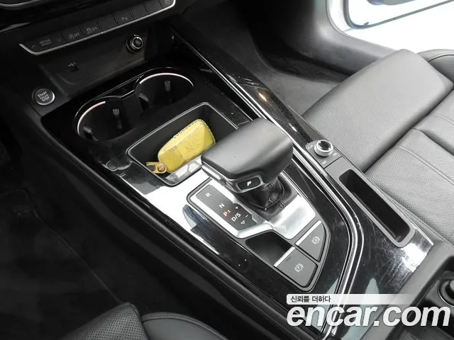 Audi A5 2020 thumb 9