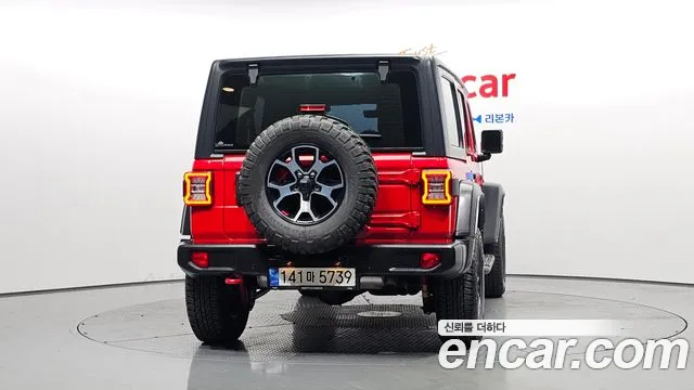 Jeep Wrangler 2021 thumb 3