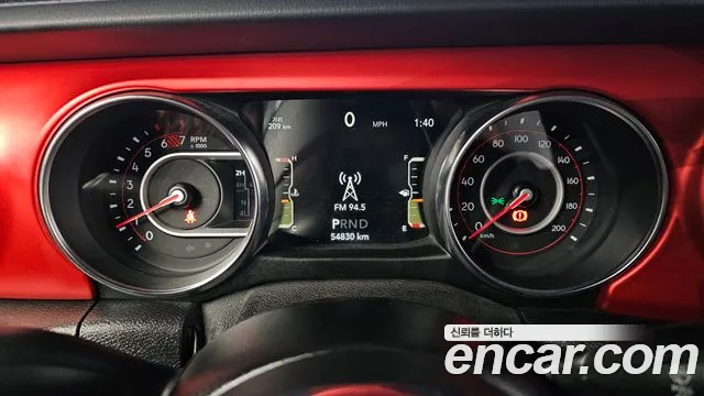 Jeep Wrangler 2021 thumb 7