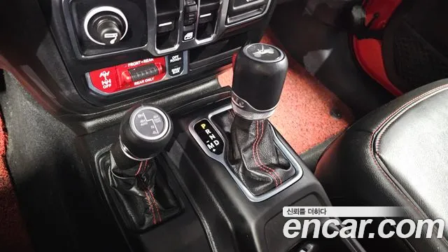 Jeep Wrangler 2021 thumb 8