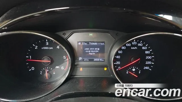 Kia Carnival 2018 thumb 8